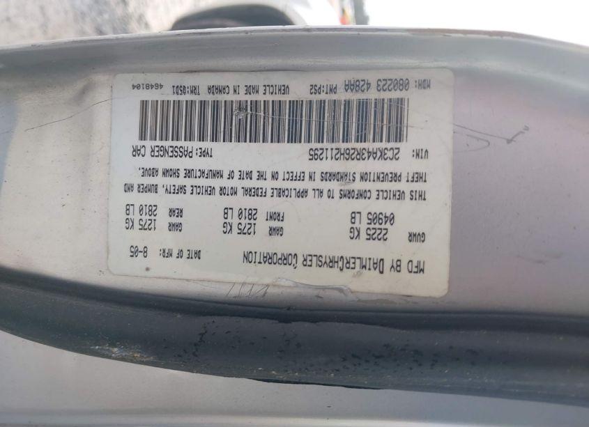 Photo 9 of 2006 Chrysler 300 (VIN 2C3KA43R26H211295)