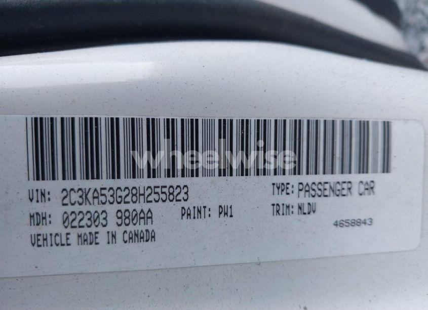 Photo 9 of 2008 Chrysler 300 TOURING (VIN 2C3KA53G28H255823)