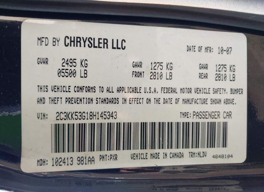 Photo 9 of 2008 Chrysler 300 TOURING (VIN 2C3KK53G18H145343)