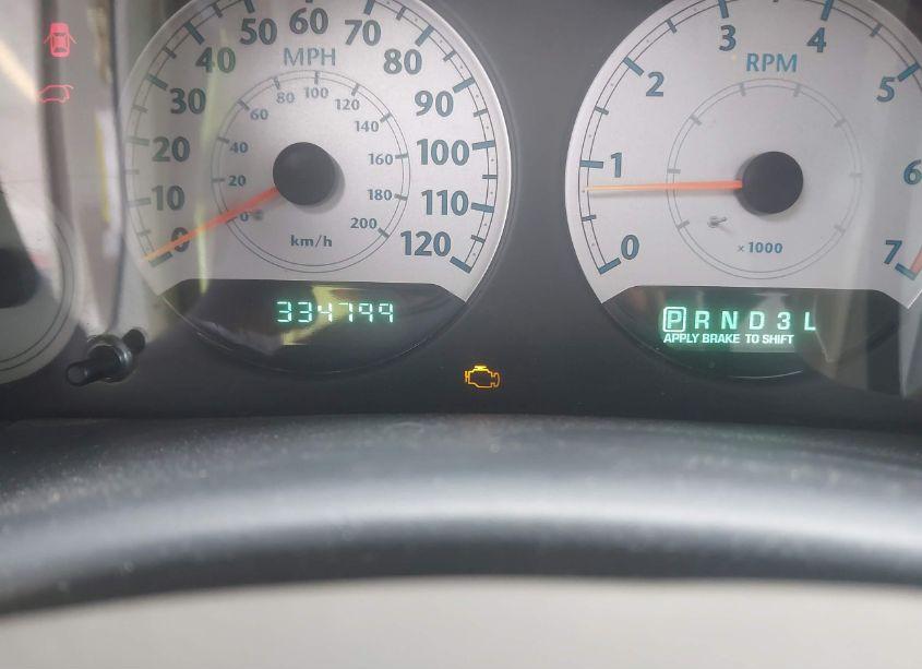 Photo 15 of 2005 Chrysler Town & COUNTRY TOURING (VIN 2C4GP54L05R531160)