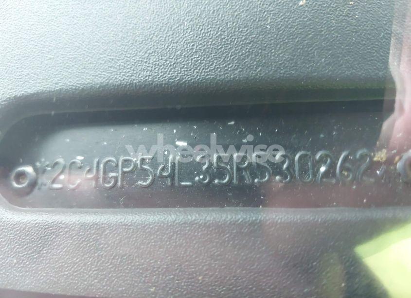 Photo 9 of 2005 Chrysler Town & COUNTRY TOURING (VIN 2C4GP54L35R530262)