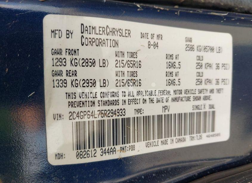 Photo 9 of 2005 Chrysler Town & COUNTRY LIMITED (VIN 2C4GP64L75R294933)