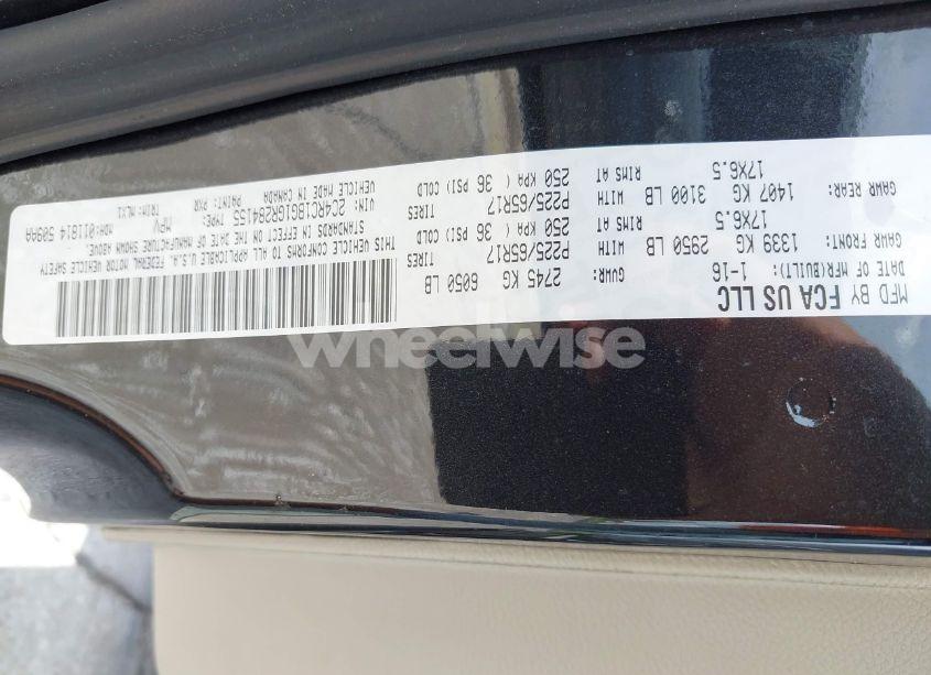 Photo 9 of 2016 Chrysler Town & COUNTRY TOURING (VIN 2C4RC1BG1GR284155)