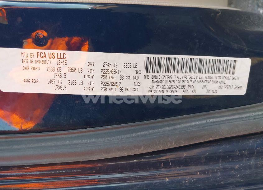 Photo 9 of 2016 Chrysler Town & COUNTRY TOURING (VIN 2C4RC1BG2GR246398)