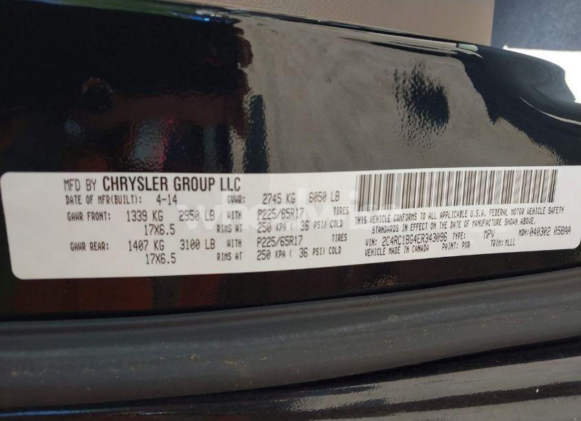 Photo 9 of 2014 Chrysler Town & COUNTRY TOURING (VIN 2C4RC1BG4ER343096)