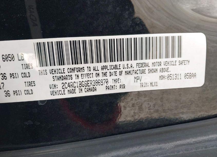 Photo 9 of 2014 Chrysler Town & COUNTRY TOURING (VIN 2C4RC1BG6ER386970)