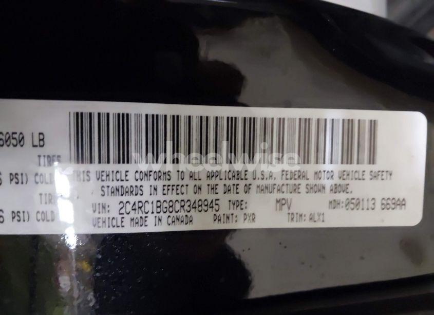 Photo 9 of 2012 Chrysler Town & COUNTRY TOURING (VIN 2C4RC1BG8CR348945)