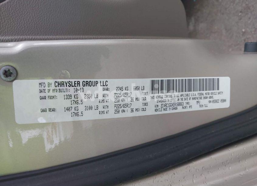 Photo 9 of 2014 Chrysler Town & COUNTRY LIMITED (VIN 2C4RC1GGXER168863)