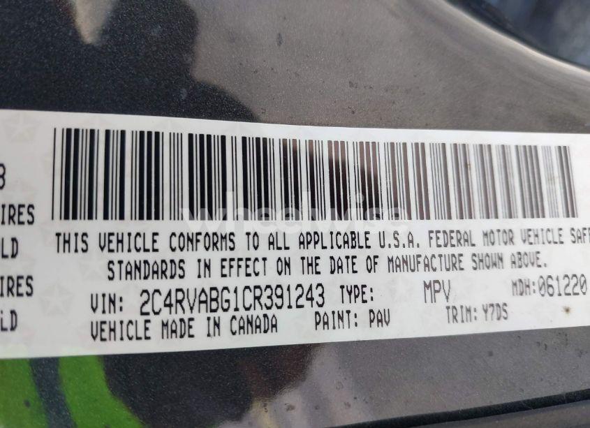 Photo 9 of 2012 Volkswagen Routan SE (VIN 2C4RVABG1CR391243)