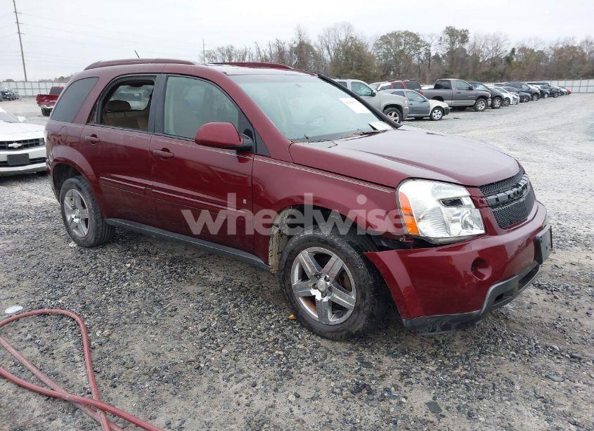 2008 Chevrolet Equinox LT (VIN 2CNDL33F286314676) main photo