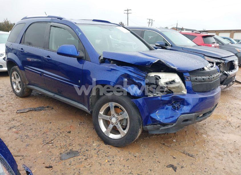 2007 Chevrolet Equinox LT (VIN 2CNDL63F076071675) main photo
