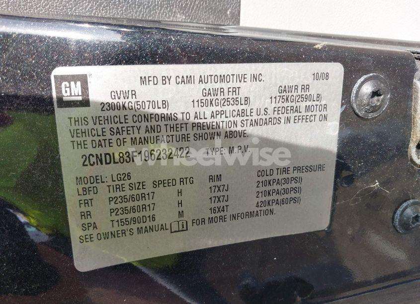 Photo 9 of 2009 Chevrolet Equinox LTZ (VIN 2CNDL83F196232422)