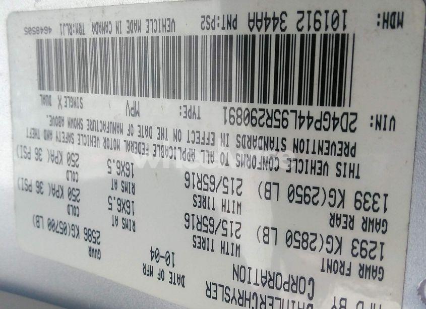 Photo 9 of 2005 Dodge Grand CARAVAN SXT (VIN 2D4GP44L95R290891)