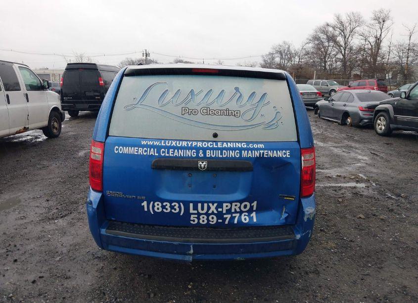 Photo 15 of 2008 Dodge Grand CARAVAN SE (VIN 2D8HN44H78R781209)