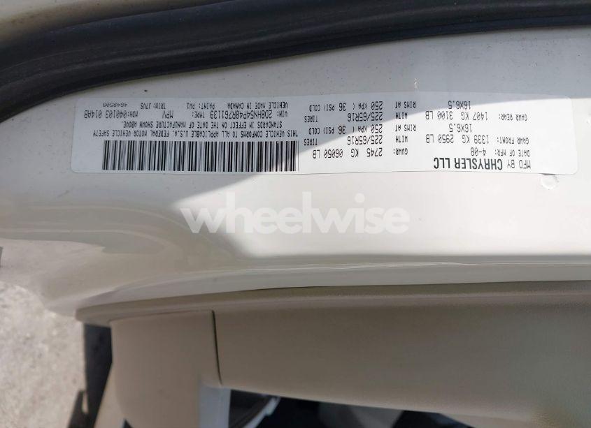 Photo 9 of 2008 Dodge Grand CARAVAN SXT (VIN 2D8HN54P48R761139)