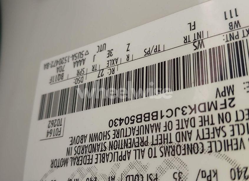 Photo 9 of 2011 Ford Edge SEL (VIN 2FMDK3JC1BBB50430)