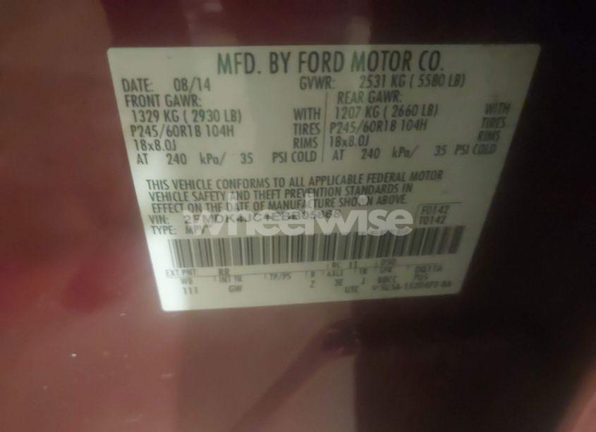 Photo 9 of 2014 Ford Edge SEL (VIN 2FMDK4JC1EBB05868)