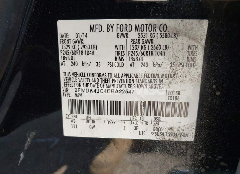 Photo 9 of 2014 Ford Edge SEL (VIN 2FMDK4JC4EBA22547)