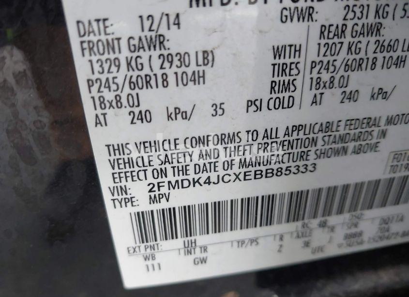 Photo 9 of 2014 Ford Edge SEL (VIN 2FMDK4JCXEBB85333)