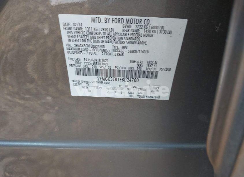 Photo 9 of 2014 Ford Flex SEL (VIN 2FMGK5C81EBD24700)