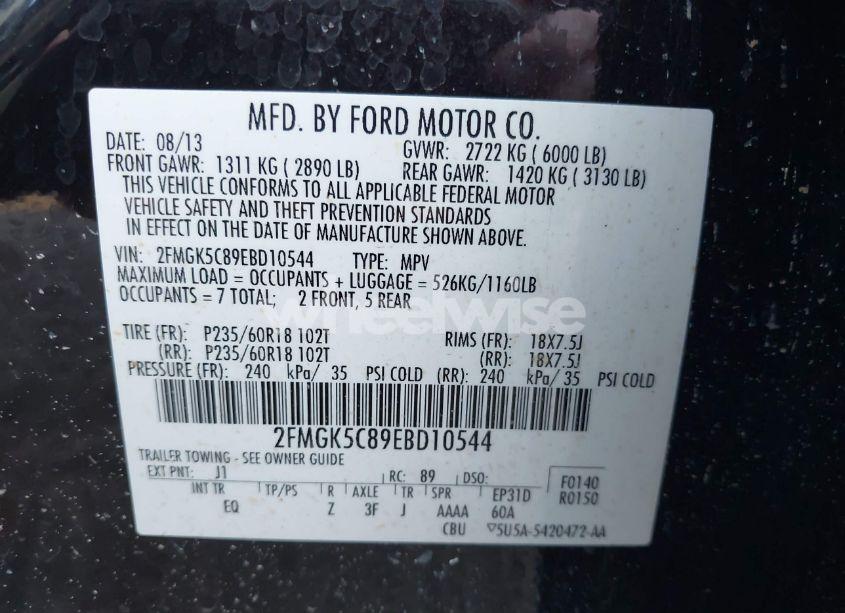 Photo 9 of 2014 Ford Flex SEL (VIN 2FMGK5C89EBD10544)