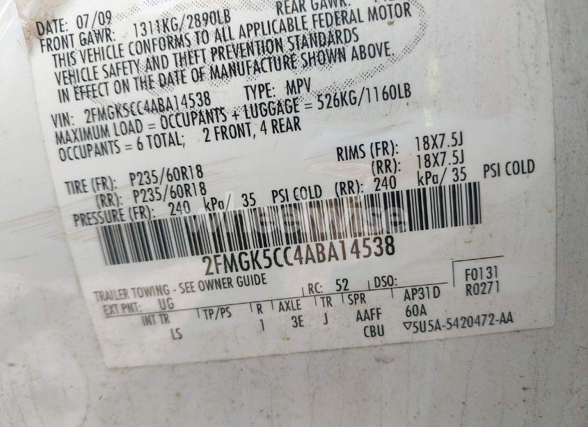Photo 9 of 2010 Ford Flex SEL (VIN 2FMGK5CC4ABA14538)