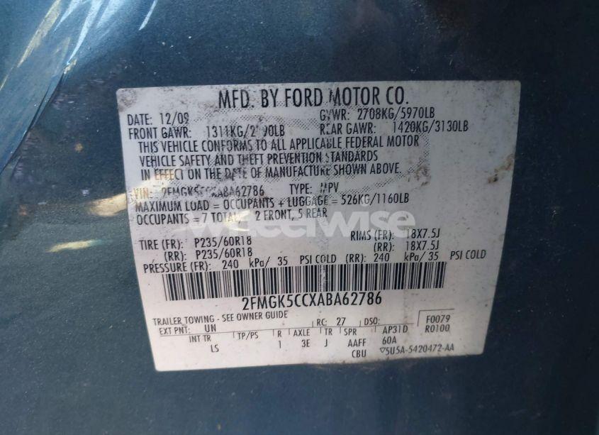Photo 9 of 2010 Ford Flex SEL (VIN 2FMGK5CCXABA62786)