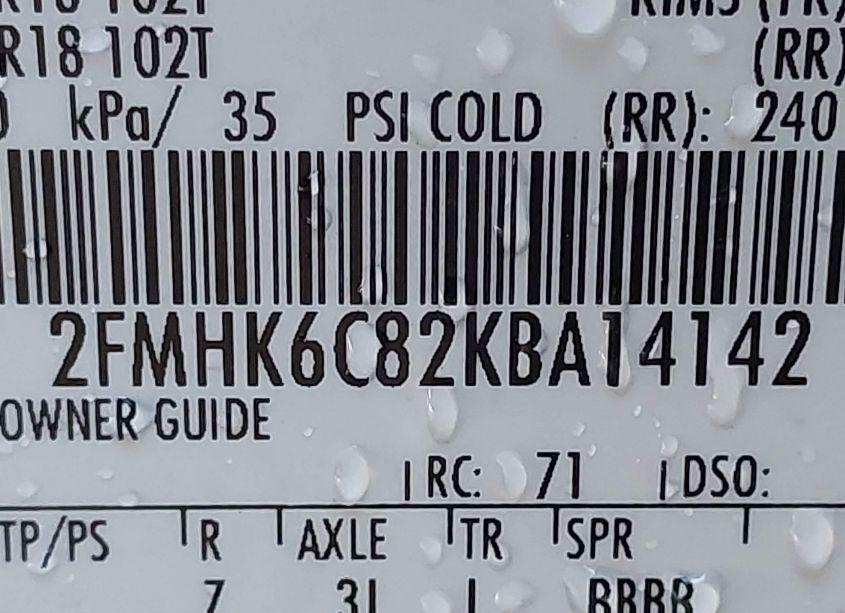 Photo 9 of 2019 Ford Flex SEL (VIN 2FMHK6C82KBA14142)