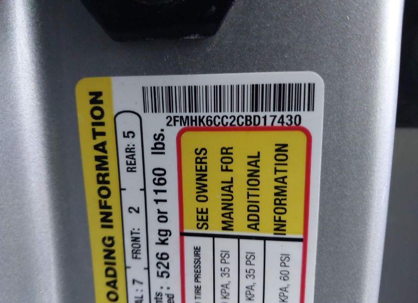 Photo 9 of 2012 Ford Flex SEL (VIN 2FMHK6CC2CBD17430)