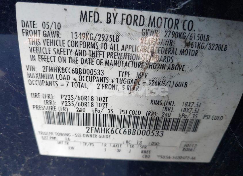 Photo 9 of 2011 Ford Flex SEL (VIN 2FMHK6CC6BBD00533)