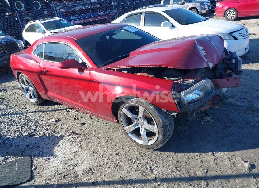 2015 Chevrolet Camaro 2LS (VIN 2G1FB1E30F9246079) main photo