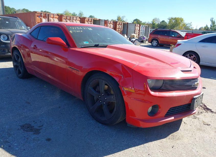 2012 Chevrolet Camaro 2SS (VIN 2G1FK1EJ2C9136418) main photo