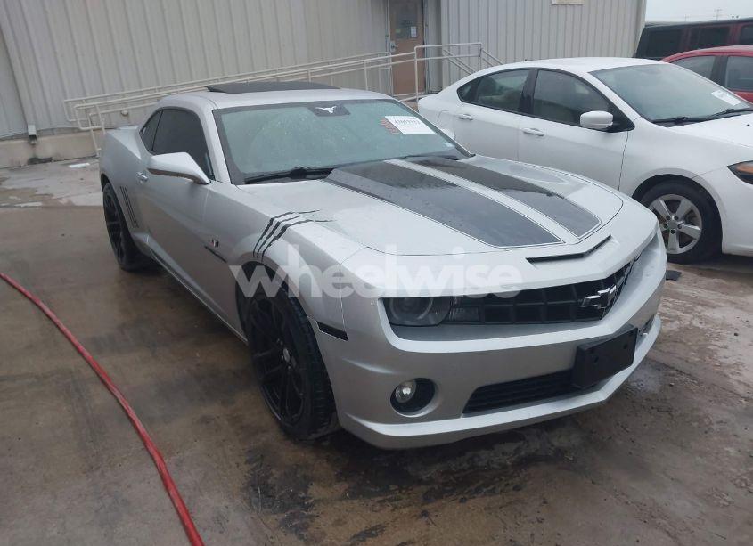2012 Chevrolet Camaro 2SS (VIN 2G1FK1EJ2C9187420) main photo