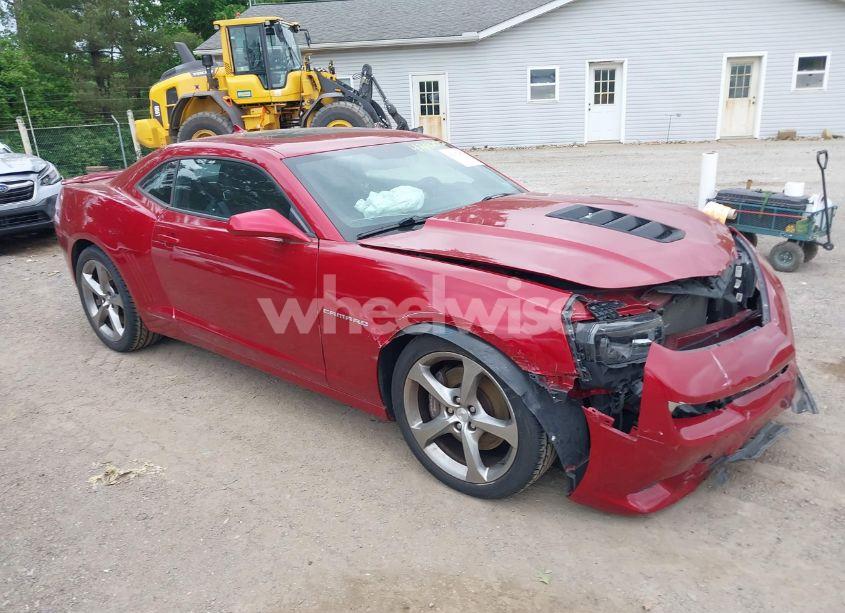 2014 Chevrolet Camaro 2SS (VIN 2G1FK1EJ4E9287537) main photo