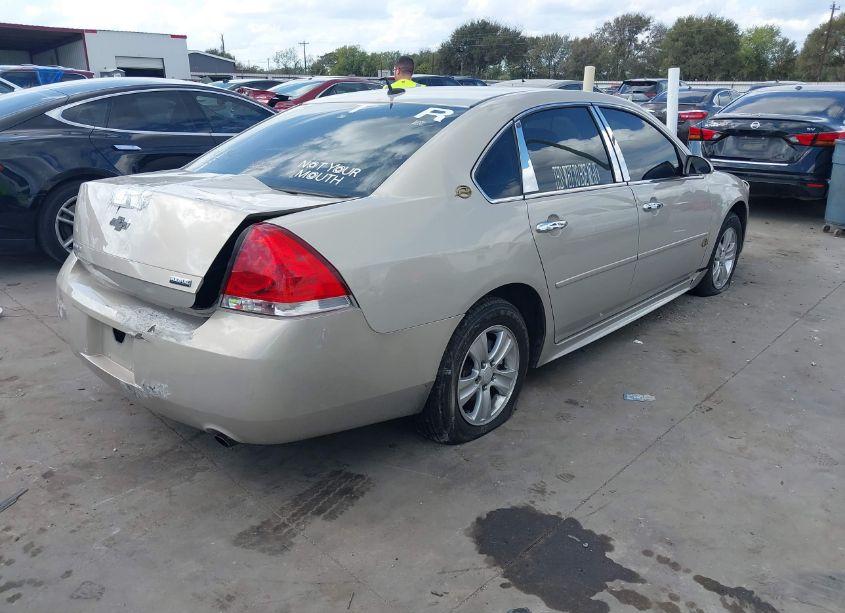 Photo 4 of 2012 Chevrolet Impala LS RETAIL (VIN 2G1WA5E36C1140319)