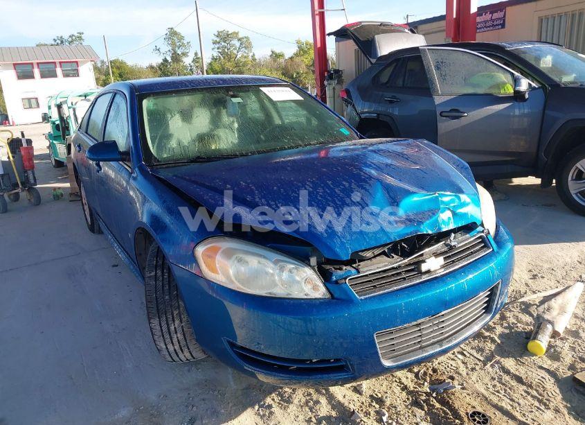 2010 Chevrolet Impala LS (VIN 2G1WA5EK0A1135864) main photo