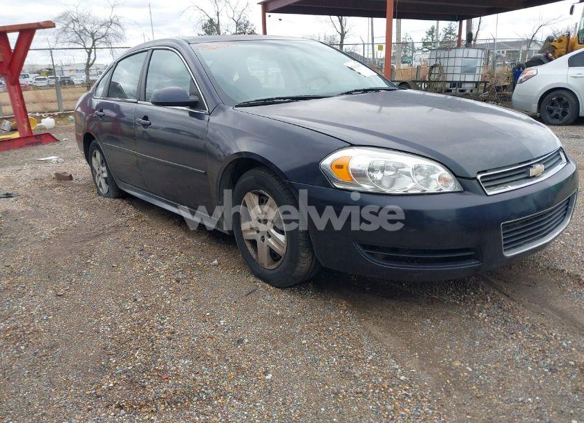 2010 Chevrolet Impala LS (VIN 2G1WA5EK8A1240961) main photo
