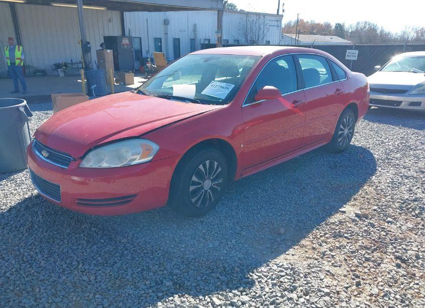 Photo 2 of 2009 Chevrolet Impala LS (VIN 2G1WB57K591222827)