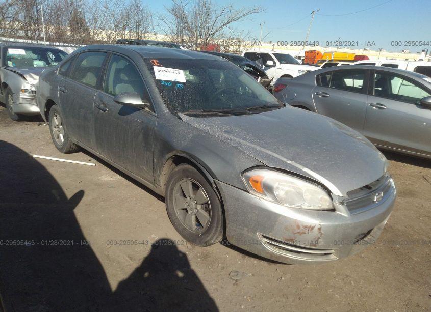 2008 Chevrolet Impala LS (VIN 2G1WB58K081280857) main photo