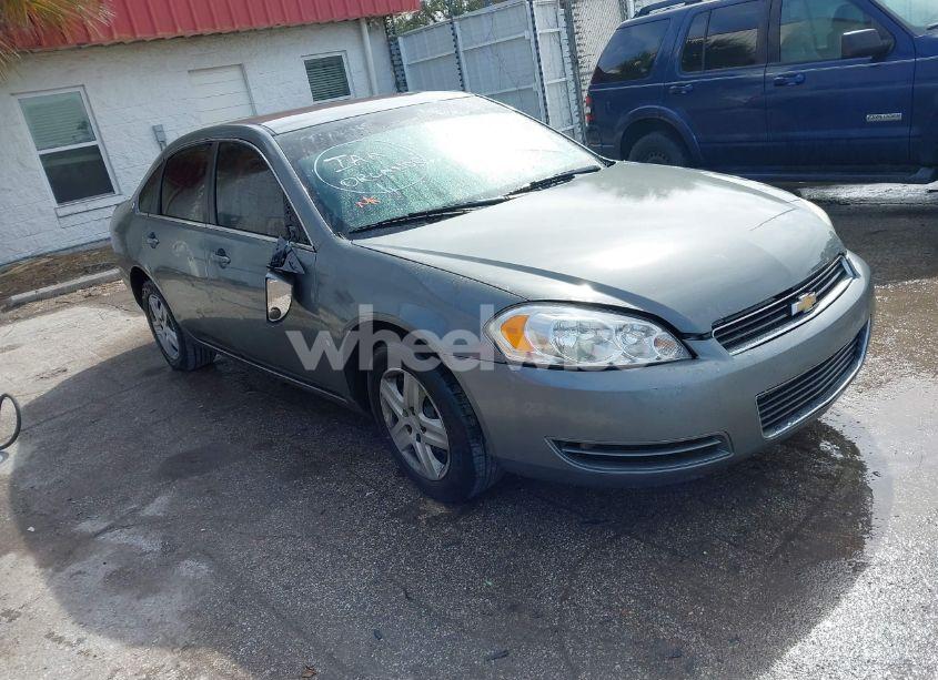 2008 Chevrolet Impala LS (VIN 2G1WB58K381347404) main photo