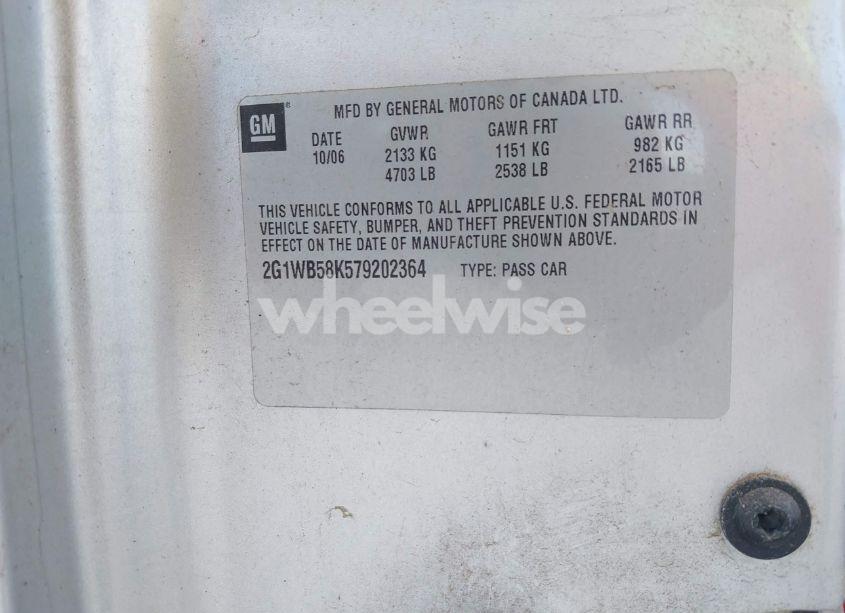 Photo 9 of 2007 Chevrolet Impala LS (VIN 2G1WB58K579202364)