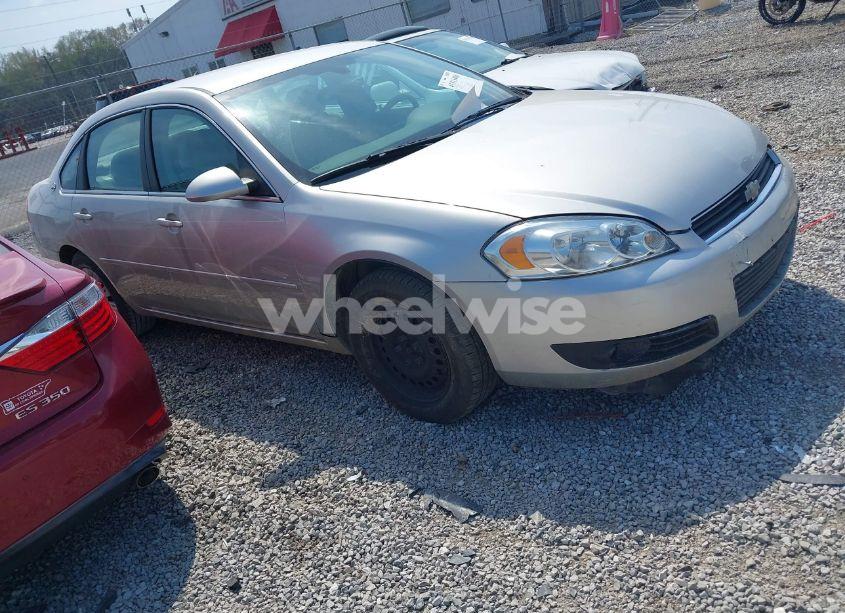 2008 Chevrolet Impala LS (VIN 2G1WB58K681350359) main photo