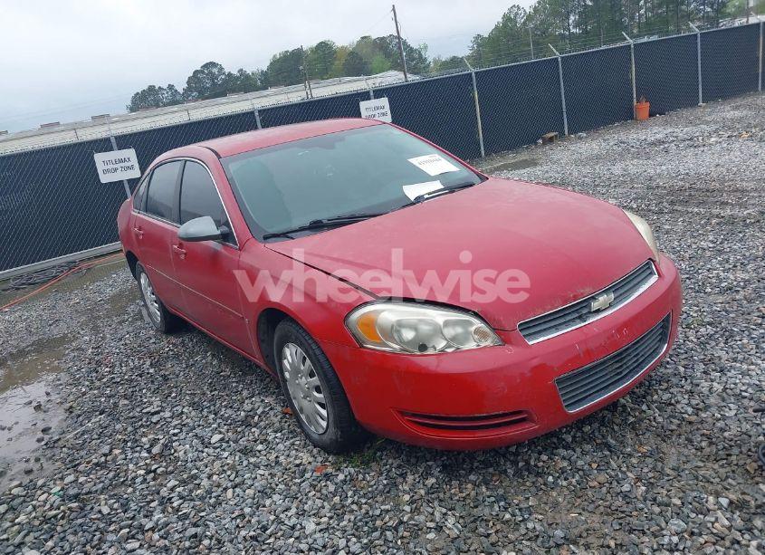 2008 Chevrolet Impala LS (VIN 2G1WB58K781219263) main photo