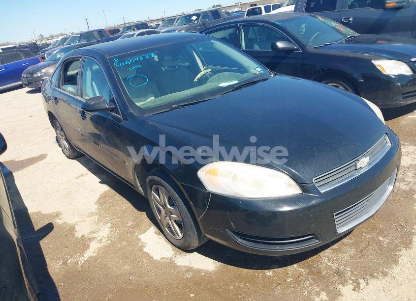 2007 Chevrolet Impala LS (VIN 2G1WB58K879375313) main photo