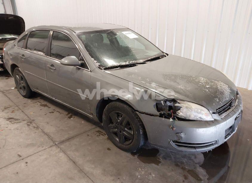 2008 Chevrolet Impala LS (VIN 2G1WB58KX89205374) main photo
