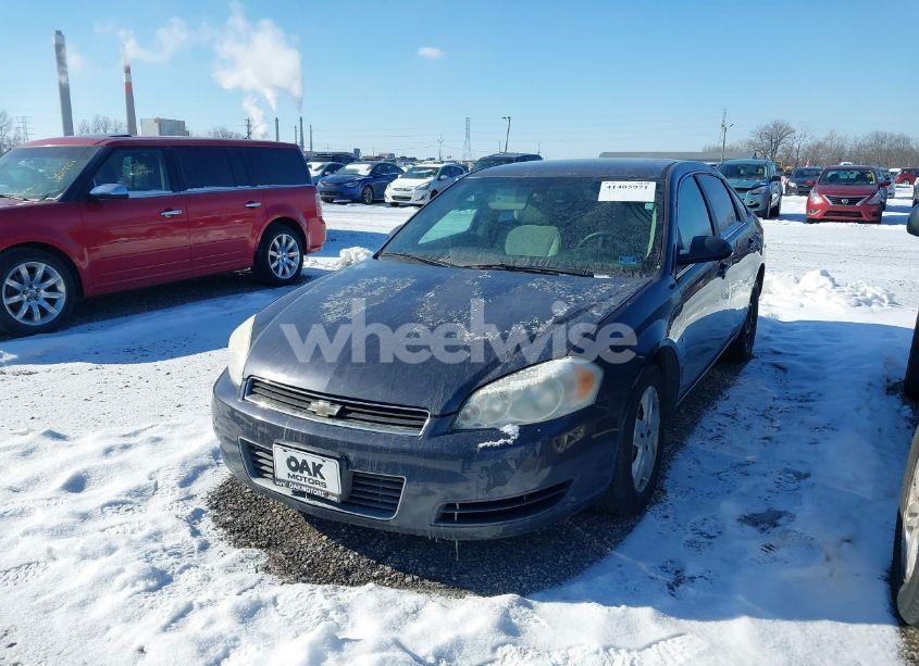 Photo 2 of 2008 Chevrolet Impala LS (VIN 2G1WB58NX81302020)
