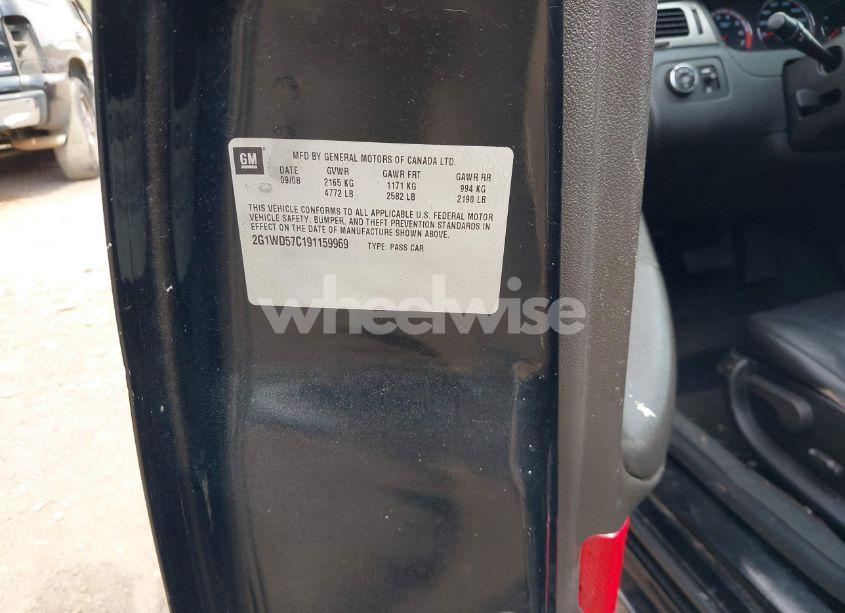 Photo 9 of 2009 Chevrolet Impala SS (VIN 2G1WD57C191159969)