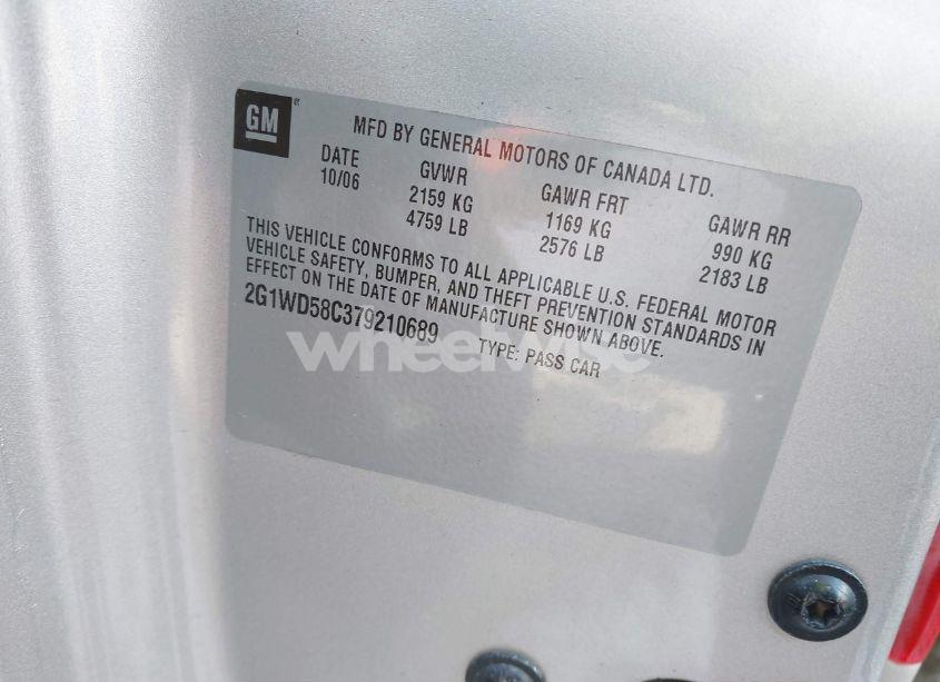 Photo 9 of 2007 Chevrolet Impala SS (VIN 2G1WD58C379210689)