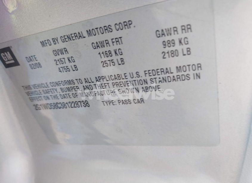 Photo 9 of 2008 Chevrolet Impala SS (VIN 2G1WD58C381228738)