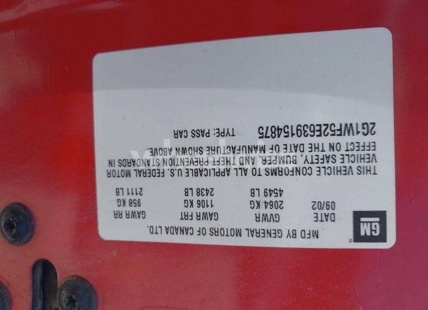 Photo 9 of 2003 Chevrolet Impala (VIN 2G1WF52E639154875)